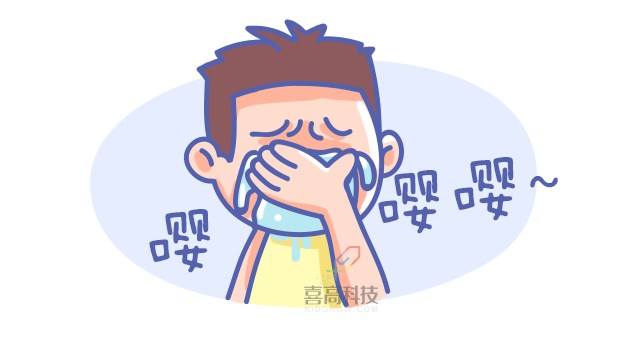 重啟骨骺線~你看起來很誘人！_02.png