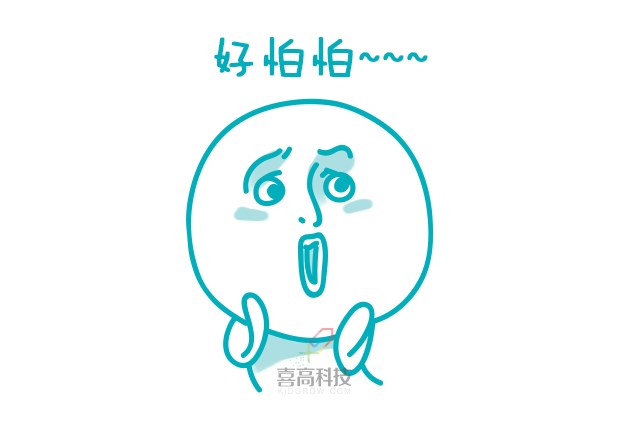 一網(wǎng)打盡︱打生長(zhǎng)激素有副作用嗎？_03.png