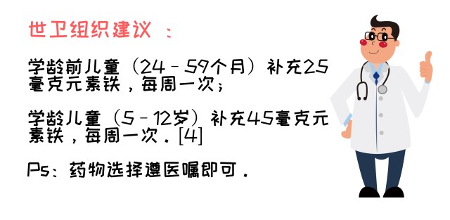 默認標題_自定義px_2019.03.22 (3).png