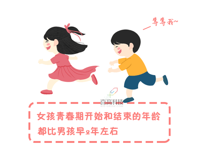 插圖_12.gif