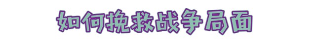 默認(rèn)標(biāo)題_自定義px_2019.05.16 (6).png