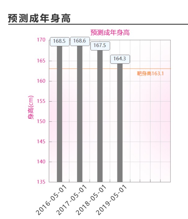 微信圖片_20201221104811.png