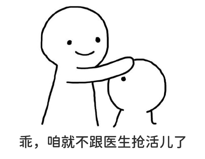 微信圖片_20210621092736.png